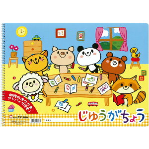 TNNpX 䂤傤B4 PBB4-01 B4TCY 24 - [֕s