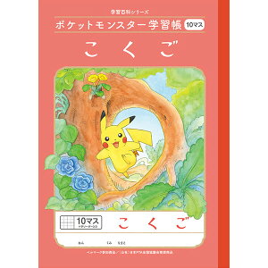 |PbgX^[wK B5  10}X\[_[ PL-8 w1/2N  m[g lC 킢 LN^[ - [֑Ώ