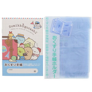 蒠 ݂R炵 ւ݂̂ŗԂ 蒠Jo[t - [֑Ώ