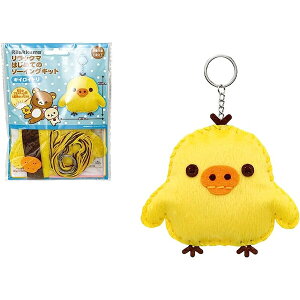 bN} LCCg ͂߂Ẵ\[COLbg }XRbg L[z_[ vX`bNjt 6΁` | Ntg - [֑Ώ