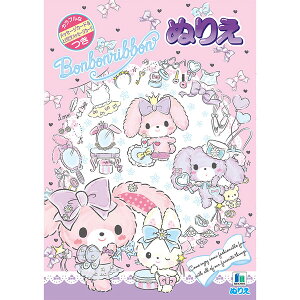 ڂڂڂ B5 ʂ肦 hG CXg { v[g m VEm[g - [֑Ώ