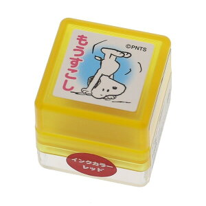 ǂ̂ 񂹂X^v Xk[s[ Z  - [֕s