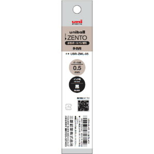 �����{�[���y�� �֐c uniball ZENTO ���j�{�[�� �[���g ���F�p 0.5mm �� �׎� ���t�B�� �ϐ� �ό� �O�H���M - ���[���֑Ώ�