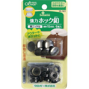 {^ ̓zbNt 15mm jbP - [֑Ώ