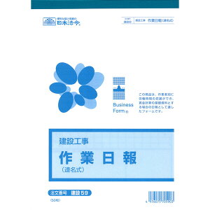 {@ Ɠ  59 B5 50 - [֑Ώ