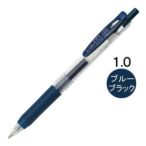 �W�F���{�[���y�� �T���T�N���b�v1.0 [�u���[�u���b�N] 1.0mm JJE15-FB