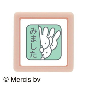 ~btB[ Z ~j|X^v ݂܂ bh  CN[ A mF J 킢 ǂ̂ - [֑Ώ