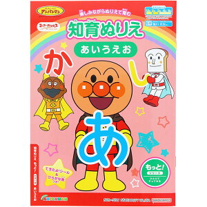 ꂢ!Ap} mʂ肦 !  B5 V[t 2/3 Ђ炪  ^M M q TX^[ - [֑Ώ