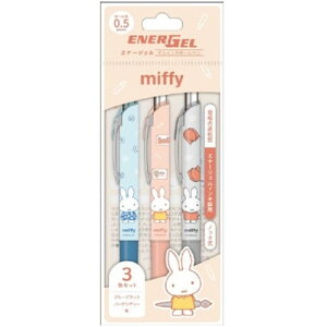 ~btB[ Gi[WF A 0.5mm 3{Zbg QCL{[y  F u[i 킢 r[GXGX