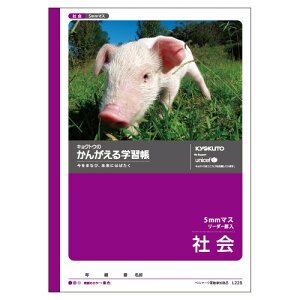 {m[g 񂪂wK Љ5~}X[_[ - [֑Ώ