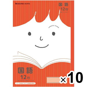 y10Zbgz VEm[g W|jJ th Ȗږm[g  12s(c[_[) JFL-11 - [֕s