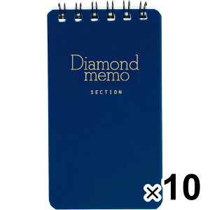 y10Zbgz _C STCY 10.8×5.9cm  40 5mmr  MDp NM ɂ ~h