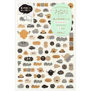郍O BčʂCV[ 1 Jt[W v`X^[ a 蒠 m[g 킢 { ~h - [֑Ώ