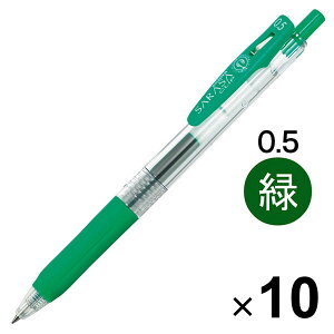 [u TTNbv WFCN{[y 0.5mm  JJ15-G 10{Zbg - [֑Ώ