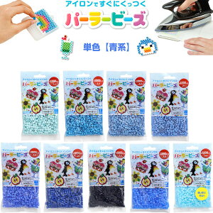 Iׂyn S9Fz p[[r[Y PF XJCu[/l/I[Vu[// 1000s[X AC - [֑Ώ