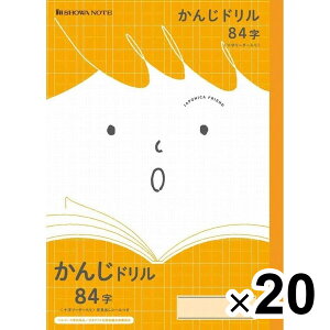 y20Zbgz wK W|jJ 񂶃h 84(\[_[) w