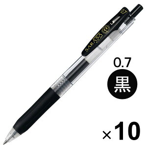 �[�u�� �T���T�N���b�v �W�F���C���N�{�[���y�� 0.7mm �� JJB15-BK 10�{�Z�b�g - ���[���֑Ώ�