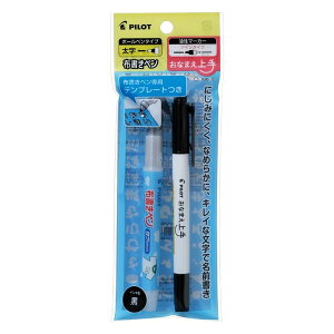  Oy 2Zbg {[y/zy/ }[J[/Ȃ܂ ev[gt  ̑  w pCbg - [֑Ώ