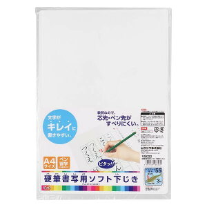 dMʗp\tg~ A4 yK wZ  Nc - [֑Ώ