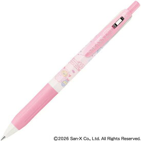 限定 すみっコぐらし ジェルボールペン サラサクリップ 0.5mm とんかつ インク色/ミルクピンク 水性 かわいい ゼブラ - メール便対象