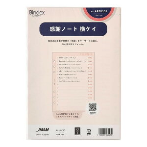 {\ oCfbNX VXe蒠 tB A5 Ӄm[g PC - [֑Ώ