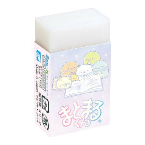 ݂R炵 ܂Ƃ܂邭 S p[v t nbs[XN[ 2026Nf w Vw 킢 { - [֑Ώ