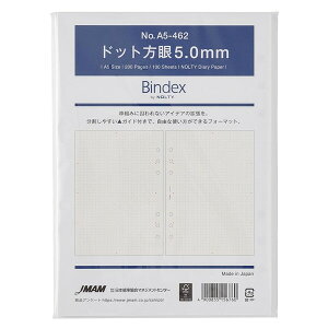 Bindex oCfbNX VXe蒠 tB A5TCY hbg5.0mm 100 zCgp 2F rWlX {\ - [֑Ώ