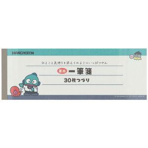g nMh ~jM 30 PET\   莆 TILN^[Y 킢 TX^[ - [֑Ώ