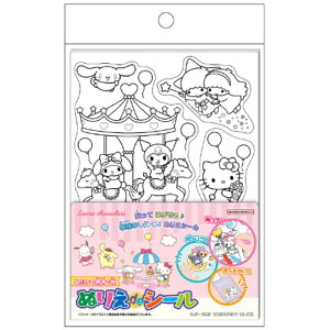 TILN^[Y ʂ肦deV[ 6 hG \Ĕ m ̎q lC 킢 TX^[ - [֑Ώ