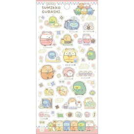 すみっコぐらし シール 忍者 2 和紙 箔押し とかげ しろくま ねこ ぺんぎん? 修行 かわいい サンエックス - メール便対象