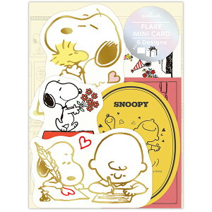 Xk[s[ ړI t[N~jJ[h Ԃ 6 Mtg bZ[W 킢 z[}[N - [֑Ώ