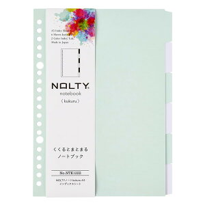 NOLTY notebook kukuru A5 �C���f�b�N�X�V�[�g �O���[��&�z���C�g 6�R �^�u 20�� ���� ���� ��؂� ���{�\������ - ���[���֑Ώ�