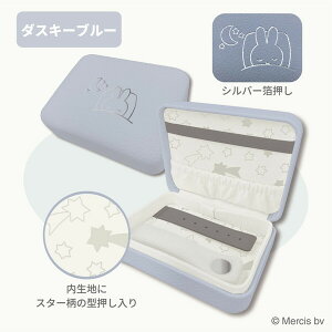 ~btB[ miffy gxWG[P[X _XL[u[ ANZT[ lbNX sAX O [ s 킢 - [֕s