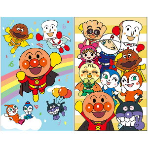 y2Zbgz ꂢ!Ap} |` Ȃ悵 e3 O܂ ړI N j TX^[ - [֑Ώ