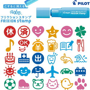 tNVX^v 1 30 PF Ə Z g؂ 蒠 J[h fR[V 킢 pCbg - [֑Ώ