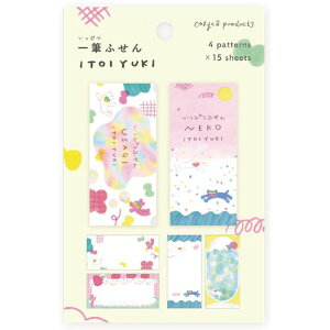 ��M�ӂ��� ���Ƃ��䂫 USAGI�ENEKO 2��×�e15�� 2���� �t� ������ �˂� �l�C�C���X�g���[�^�[ ���킢�� �\���� - ���[���֑Ώ�