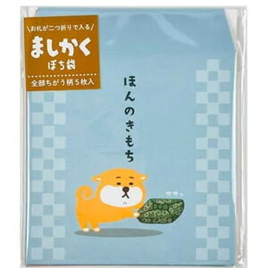 ܂ۂ Ă 5 ` lp D ܂ N   |`  킢 pCubN - [֑Ώ