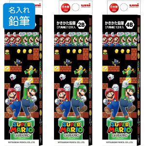  M X[p[}I M B/2B/4B 1_[X 12{ Zp w i j v[g OHM - [֑Ώ