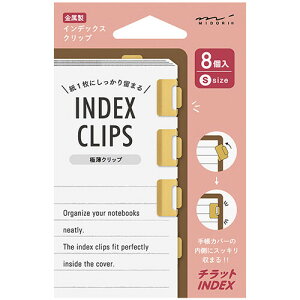 蒠ANZT[ `bg CfbNXNbv S ^J 8 ^ ubN}[J[ IV Vv ~h - [֑Ώ