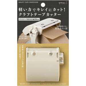 ~h Ntge[vJb^[ x[W 49095006 - [֕s