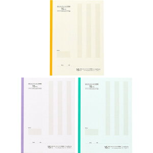 y3FZbgz܂ق wK Z~B5 15}X oXS_ 15mm 30 ڂɂ₳  Z w2/3/4N - [֑Ώ