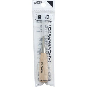 S ڑł \[CO | ٖD No[ - [֑Ώ