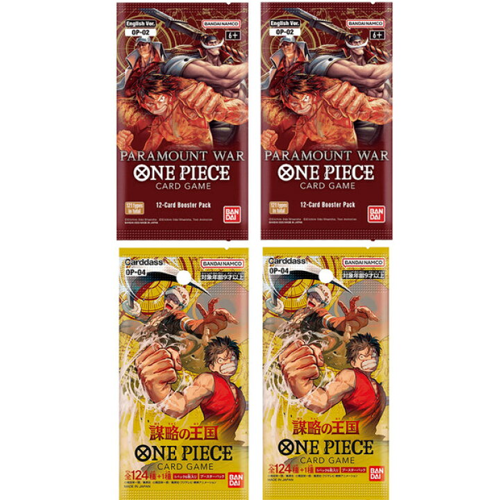 楽天市場】バンダイ ONE PIECE ワンピース カードゲーム 頂上決戦 2 