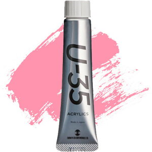 ^[i[F U-35 ANbNX 20ml Cg}[^ No.312 ANG 痿 F ό ` A[g CXg - [֑Ώ