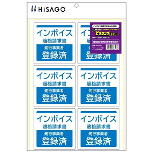 qTS ͂!s^OXebJ[ Ki(C{CX)sƎғo^ 6 ē\