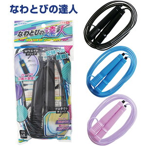 ȂƂт̒Bl ꒵ ubN/sN/u[ ̈ w OV[ ی`[ut  frJ - [֑Ώ