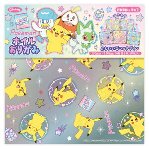 |PbgX^[ zC肪 ܂莆 5×e2 sJ`E jIn zQ[^ C[uC m lC VEm[g - [֑Ώ