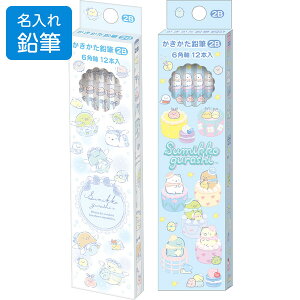 yꉔMz ݂R炵 ҂ 2B 1_[X 12{ Zp S[S[/nbs[  w TGbNX