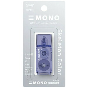 yz Ce[v MONO pocket m|Pbg XPgJ[ O[v 5mm×4m RpNg g{M - [֑Ώ