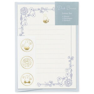 �f�B�b�N�E�u���[�i ���^�[�Z�b�g �N���V�J�� �u���[ �������� ��� ���� �V�[���t �� �莆 �~�b�t�B�[ �G�{ ���킢�� - ���[���֑Ώ�